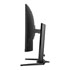 Thumbnail 3 : iiyama G-Master RED EAGLE GCB3280QSU-B2 32” QHD 180Hz AMD FreeSync Curved VA Gaming Monitor