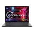 Thumbnail 1 : ASUS ROG Zephyrus G16 GU606 16" WQXGA 240Hz Intel Core Ultra 9 RTX 5070 Ti Gaming Laptop
