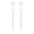 Thumbnail 2 : Apple 2m USB-C to USB-C Charge & Sync Cable 240W