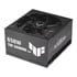 Thumbnail 2 : ASUS TUF Gaming 650W Gold EVO Fully Modular 80+ Gold ATX 3.1 Black Power Supply