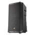 Thumbnail 1 : Electro-Voice ELX200-12 12" Passive Loudspeaker