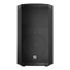 Thumbnail 2 : Electro-Voice ELX200-12 12" Passive Loudspeaker