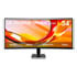 Thumbnail 1 : LG UltraWide 34U601B-B 34" 1800R 2K 120Hz FreeSync Premium HDR10 VA Curved Monitor