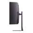 Thumbnail 2 : LG UltraGear evo G9 52G930B-B 52" 1000R 5K 240Hz FreeSync Premium DisplayHDR 600 VA Curved Monitor