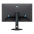 Thumbnail 4 : Hisense 27G5QUK PRO 27" 2K 200Hz FreeSync HDR10 IPS Gaming Monitor
