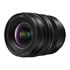Thumbnail 1 : Panasonic Lumix S Pro 16-35mm F4.0 Wide Zoom Lens