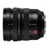 Thumbnail 2 : Panasonic Lumix S Pro 16-35mm F4.0 Wide Zoom Lens