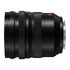 Thumbnail 3 : Panasonic Lumix S Pro 16-35mm F4.0 Wide Zoom Lens