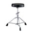 Thumbnail 1 : Yamaha DS750 Drum Stool