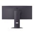 Thumbnail 4 : LG UltraGear 34G600A-B 34” 1800R UWQHD 160Hz FreeSync Premium HDR10 VA Curved Monitor