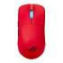 Thumbnail 2 : ASUS ROG Harpe II Ace Lava Red Optical Wired / Wireless Esports Gaming Mouse