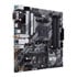 Thumbnail 2 : ASUS PRIME B550M-A Wi-Fi II + AMD Ryzen 5 PRO 4650G MPK CPU/Motherboard Bundle