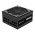 Thumbnail 1 : CORSAIR RM1200e 1200W Fully Modular Cybernetics Platinum Black Power supply