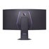 Thumbnail 4 : Refurbished LG UltraGear 45" 45GX950A-B 5K2K 165/300Hz Curved FreeSync Premium OLED Gaming Monitor