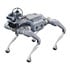 Thumbnail 1 : Unitree AS2 EDU Ultimate Industrial Quadruped Robot