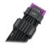 Thumbnail 4 : ASUS ROG Equalizer PCIe 5.1 600W 12V-2x6 17A Power Cable - Black