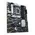 Thumbnail 3 : Refurbished ASUS PRIME B760-PLUS DDR4 ATX Motherboard