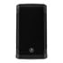Thumbnail 4 : Mackie Thrash12 V2 Active PA Speaker
