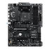 Thumbnail 4 : MSI B550 GAMING AM4 DDR4 PCIe 4.0 ATX Motherboard