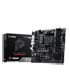 Thumbnail 1 : MSI PRO B550M-P AM4 DDR4 PCIe 4.0 Micro-ATX Motherboard