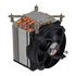 Thumbnail 4 : Dynatron Q6 Black 3U Server Radial Intel CPU Air Cooler