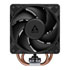 Thumbnail 2 : Arctic Freezer 36-S Single Tower Intel / AMD Black Air CPU Cooler
