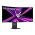Thumbnail 2 : Open Box LG 45" 45GX900A-B WQHD 240Hz OLED FreeSync Premium Curved Gaming Monitor