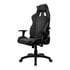 Thumbnail 2 : Arozzi Avanti Dark Grey Soft Fabric Adjustable Gaming Chair