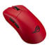 Thumbnail 1 : ASUS ROG Gladius IV Ace Lava Red Optical Wireless Gaming Mouse