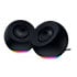 Thumbnail 1 : Razer Mako X Desktop 2.0 Stereo Gaming Speakers