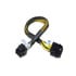 Thumbnail 1 : 30cm Akasa 8 pin to 8 pin Extension Cable
