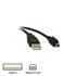 Thumbnail 1 : 2M Mini Mitsumi USB 2.0 Cable