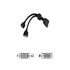 Thumbnail 1 : Matrox CAB-L60-2XDF 30cm DVI Cable 60Pin LFH (M) to 2x 29Pin combined DVI (F) Splitter Cable
