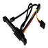 Thumbnail 1 : 50cm Silverstone CP05 SATA HotSwap Cable for Kublai Series Cases