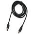 Thumbnail 1 : 1.5m Scan Video Cable - S-Video (Male) to S-Video (Male)