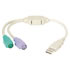 Thumbnail 1 : Xclio USB Converter 2 x PS/2 Keyboard/Mouse USB Converter