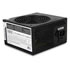 Thumbnail 1 : ColorsIT CIT450UB 450W Power Supply (PSU)