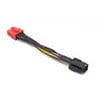 10cm Akasa AK-CB052 PCIe 6-pin to PCIe2.0 8-pin Cable Adapter, 18 AWG, Black/Yellow