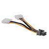 Akasa PCI Express 4 Molex Pin to 6 Pin Power cable adaptor (AK-CB4-6)