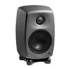 Genelec 8010A