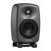 Genelec 8320A Bi-Amplified Smart Active Monitor - 4 Inch Driver, 55Hz - 23kHz - Dark Grey (Single)
