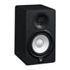 Yamaha - 'HS5' 2-Way 5" Bi-Amplified Powered Nearfield Monitor 70W, 54Hz - 30kHz, XLR And TRS Inputs (Single)