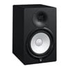 Yamaha HS8 2-Way 8" Bi-Amped Powered Nearfield Monitor, 120W, 38Hz - 30kHz, XLR And TRS Inputs (Single)
