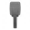 Sennheiser e609 Super-cardioid Dynamic Guitar Microphone in Silver - Studio, Live Performance, 350 Ohm