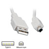 2m Xclio USB 2.0 Cable - Type A (Male) to Mini Mitsumi 4 Pin (Male), Ideal for Mobiles/Cameras