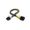 30cm Akasa AK-CB8-8-EXT 8-pin to 8-pin ATX12V PSU Extension Cable, Female to Male, Black/Yellow, Black Mesh Sleeve