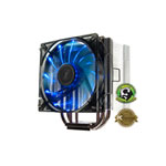 ETS-T40-TA Enermax Nickel Plated Cooler for Intel 775/1155/1156/1136 and AM2/AM2+/AM3/AM3+