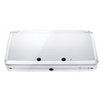 Nintendo 3DS Ice White