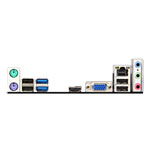 H87M-E33 Intel S1150 MSI  Micro ATX Motherboard