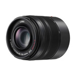 Panasonic LUMIX H-FS45150EK